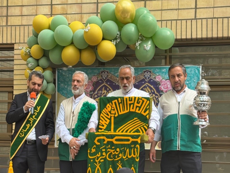 ولادت حضرت علی بن موسی الرضا
