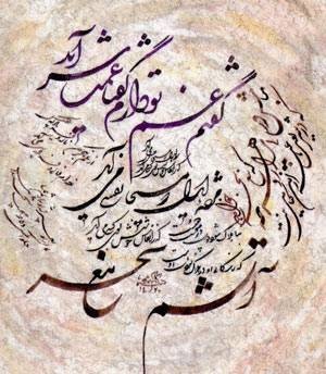 کسب مقام دوم مسابقه مشاعره بین مدارس منطقه دو