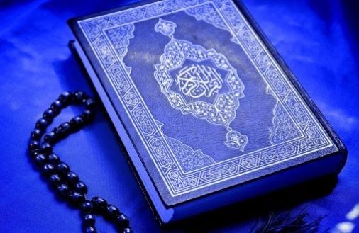 برگزاری کلاسهای ترم تابستان ۱۴۰۴ مرکز قرآن پژوهان مجتمع فرهنگی روشنگر
