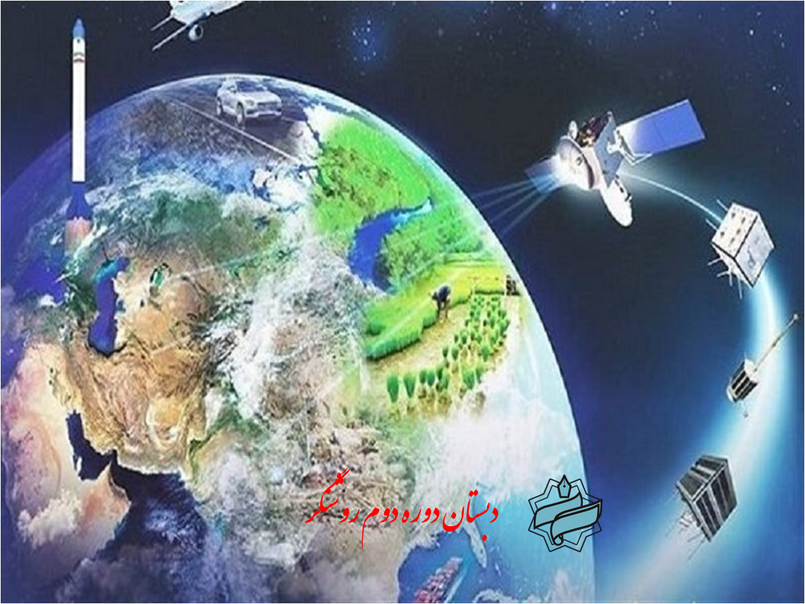 🌌✨ کارگاه علمی به مناسبت روز فضا 🚀🪐