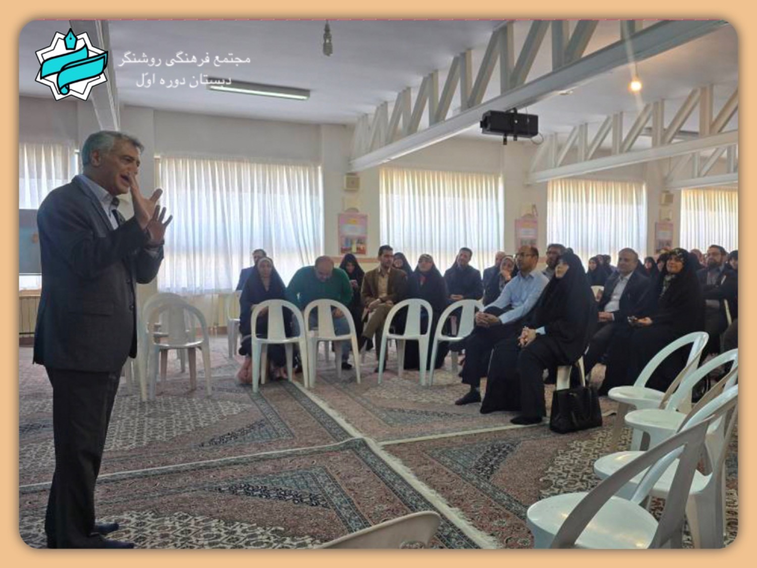 جلسه اوّل دانش‌افزایی - دکتر محمدعلی فیاض بخش (پایه اوّل)