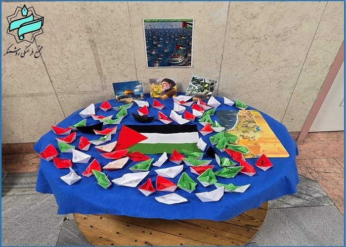 قایق های کاغذی