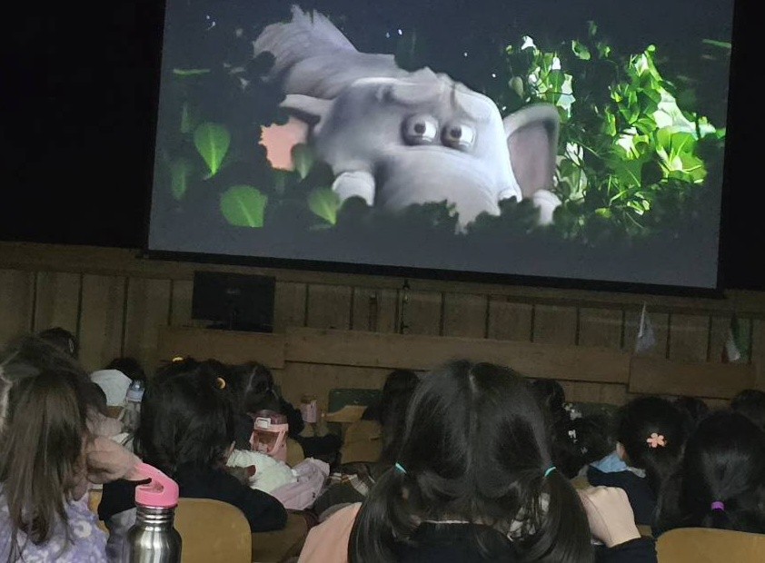 جشن مبعث رسول اکرم