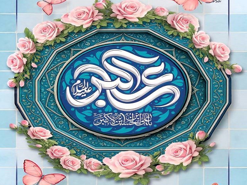 🎉 جشن میلاد حضرت علی‌اکبر(ع) در مراسم صبحگاه مدرسه