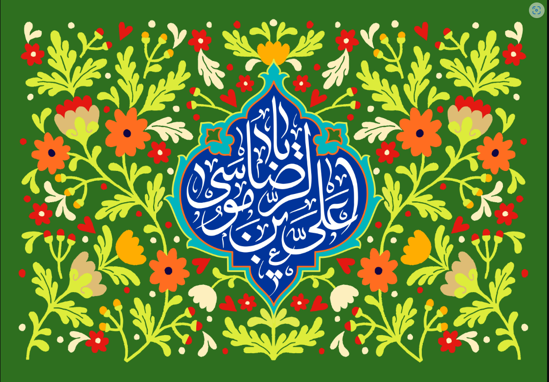 شهادت حضرت زهرا(س)